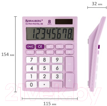 Калькулятор Brauberg Ultra Pastel-08-PR / 250516