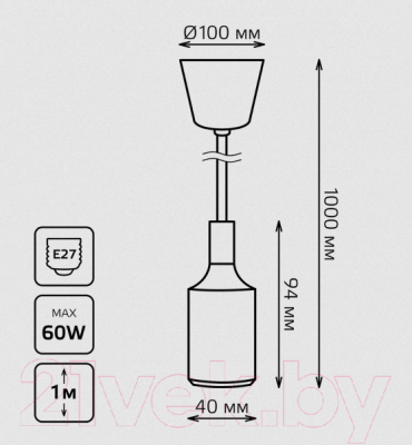 Потолочный светильник Gauss Decor PL013