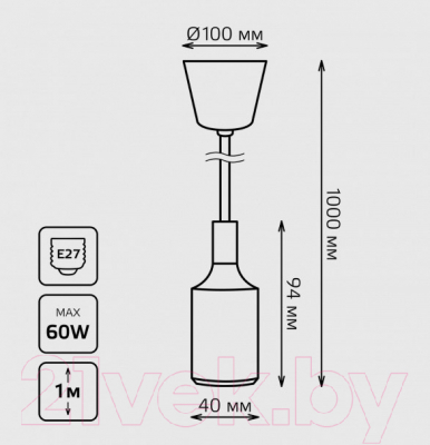 Потолочный светильник Gauss Decor PL014