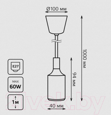 Потолочный светильник Gauss Decor PL015