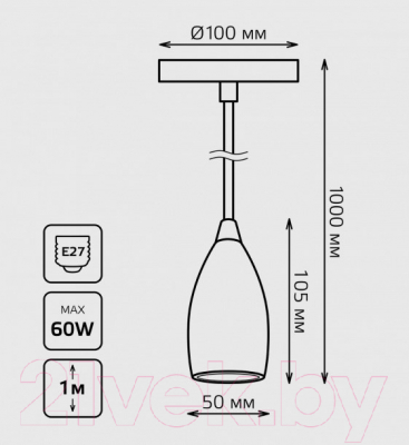 Потолочный светильник Gauss Decor PL033