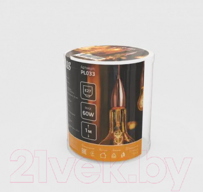 Потолочный светильник Gauss Decor PL033