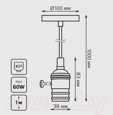 Потолочный светильник Gauss Decor PL041