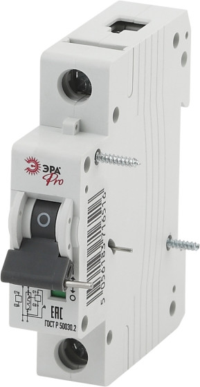 Расцепитель независимый ЭРА Pro NO-902-87 / Б0031732 - фото