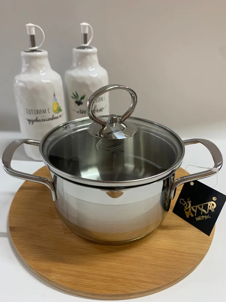 Кастрюля Кухар Лотос Классика КЛ1-14С2