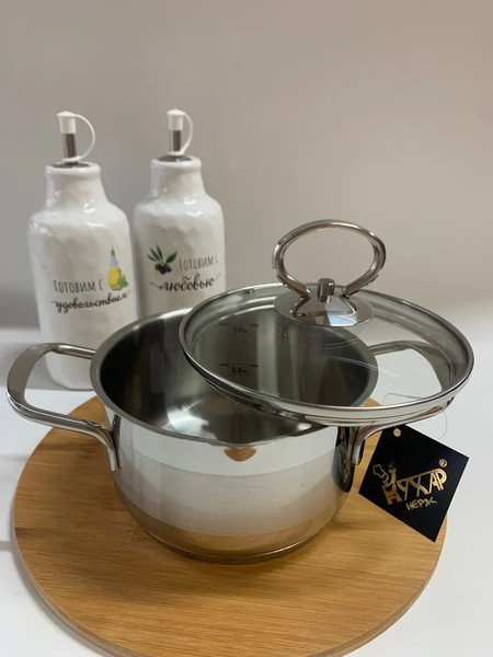 Кастрюля Кухар Лотос Классика КЛ1-14С2