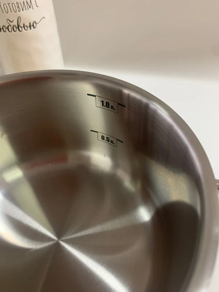 Кастрюля Кухар Лотос Классика КЛ1-14С2