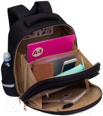 Школьный рюкзак Grizzly RAz-286-1