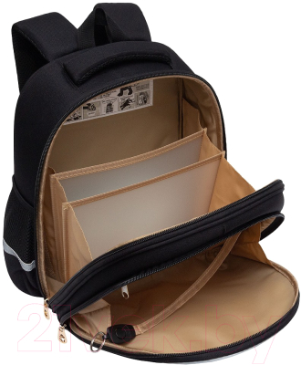 Школьный рюкзак Grizzly RAz-286-1