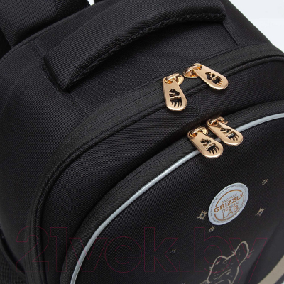 Школьный рюкзак Grizzly RAz-286-1