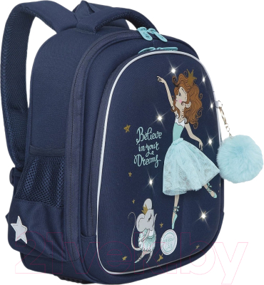 Школьный рюкзак Grizzly RAz-286-6 - фото