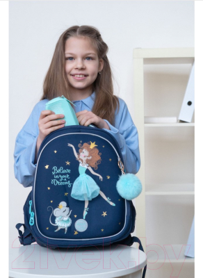 Школьный рюкзак Grizzly RAz-286-6