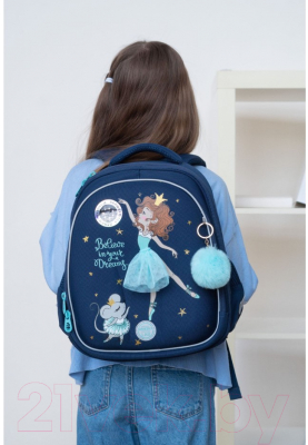 Школьный рюкзак Grizzly RAz-286-6