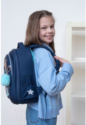 Школьный рюкзак Grizzly RAz-286-6