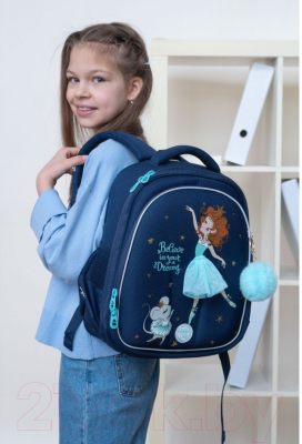 Школьный рюкзак Grizzly RAz-286-6