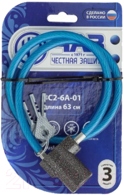 Велозамок ЧАЗ ВС2-6А-01 - фото