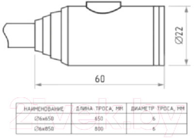 Велозамок ЧАЗ ВС2-6А-01