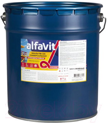 Эмаль Альфа ПФ-115 - фото