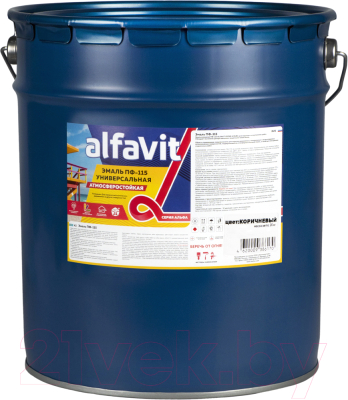Эмаль Альфа ПФ-115 - фото