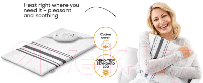 Электрогрелка Beurer HK25 BSS