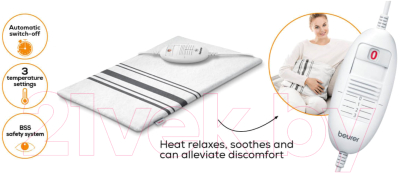 Электрогрелка Beurer HK25 BSS