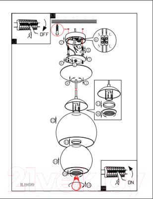 Потолочный светильник Eglo Rocamar 94589