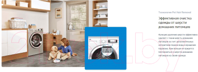 Стиральная машина Beko WSPE7H616A