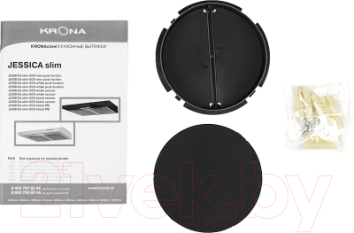 Вытяжка плоская Krona Jessica Slim 500 Push Button / 00022840