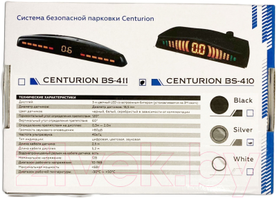 Парковочный радар Centurion BS-410