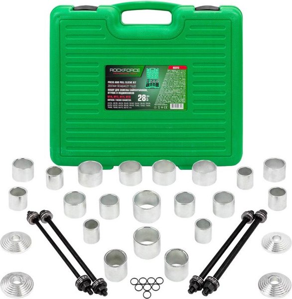 Набор автоинструмента RockForce RF-933T3