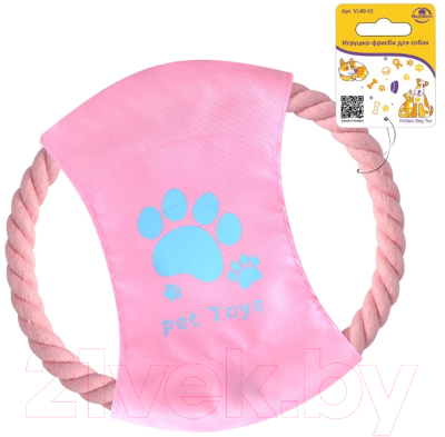 Игрушка для собак Мультидом Фрисби / VL40-62