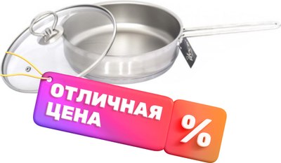 Сковорода Кухар Лотос Классика КЛ1-22С5 - фото