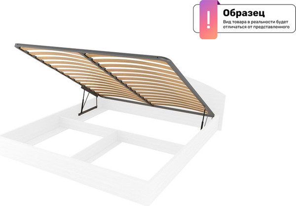 Ортопедическое основание Vegas Стандарт 140x195