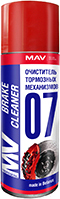 Очиститель тормозов MAV Brake Cleaner / 09102-350 - фото