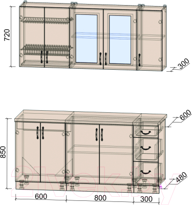 Готовая кухня Интерлиния Мила Крафт 1.7 А