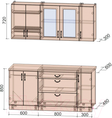 Готовая кухня Интерлиния Мила Крафт 1.7 Б