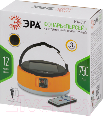 Фонарь ЭРА Персей KA-701 / Б0054044