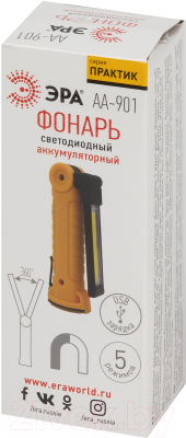 Фонарь ЭРА AA-901 / Б0054041