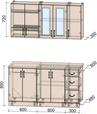 Готовая кухня Интерлиния Мила Крафт 1.5