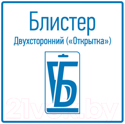 Скребок малярный Rexant 12-4963