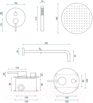 Душевая система со смесителем REA Lungo White P8540