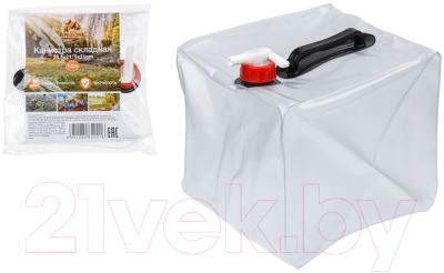 Складная канистра Arizone 28-262620