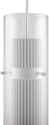 Потолочный светильник Maytoni Dynamics MOD326PL-01W