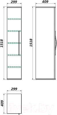 Шкаф-пенал для ванной Какса-А Кристалл / 003991