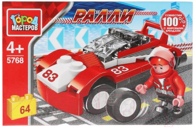 Конструктор Город мастеров Спорткар / 5768-PZ - фото
