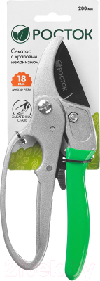 Секатор механический Росток 423008-z01