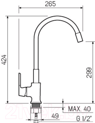 Смеситель РМС SL123BL-016F-1