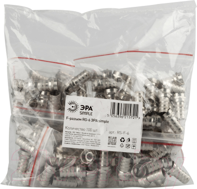 Коннектор ЭРА RG-6 Simple RS-F-6 / Б0048285 - фото
