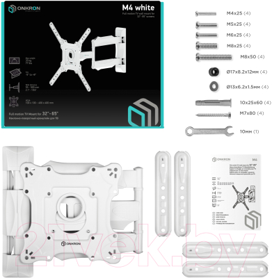 Кронштейн для телевизора Onkron M4