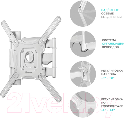 Кронштейн для телевизора Onkron M4